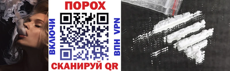 Amphetamine Premium Купить Мглин
