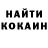 МЕТАДОН VHQ Andrey Angreev