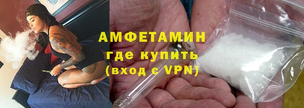 мдма Кукмор