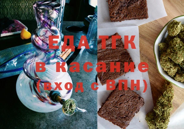 каннабис Кулебаки