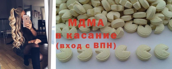 марихуана Корсаков