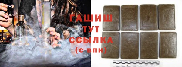 марихуана Коряжма