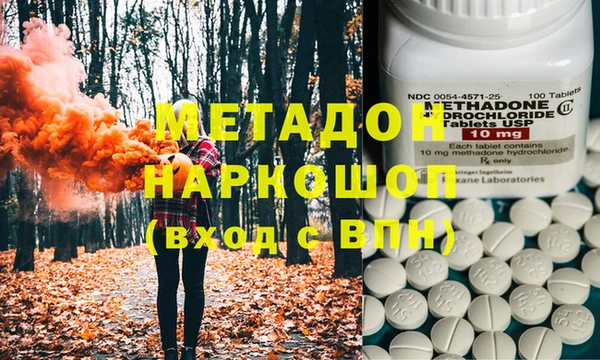 каннабис Кулебаки