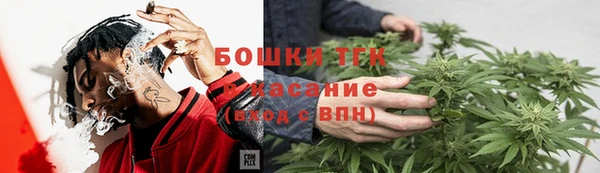 наркотики Костерёво