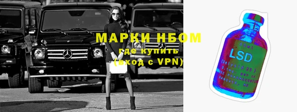 мдма Кукмор
