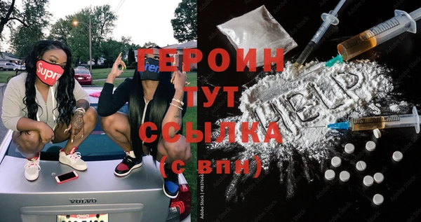 мдма Кукмор