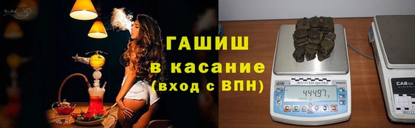 марихуана Коряжма