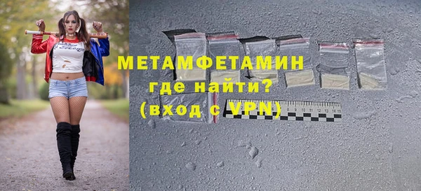 марихуана Корсаков