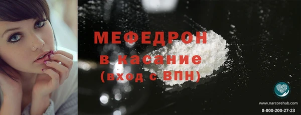 наркотики Костерёво