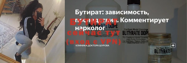 марихуана Корсаков