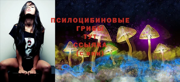 марихуана Корсаков