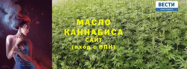 марихуана Коряжма