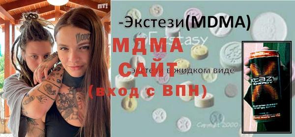 мдма Кукмор