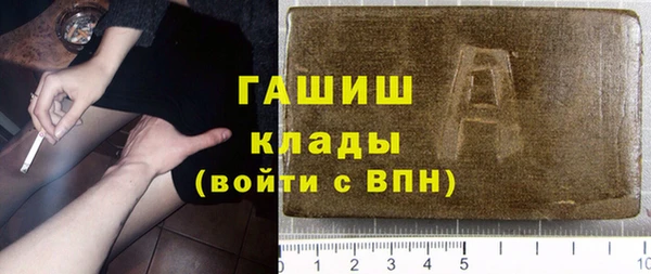 каннабис Кулебаки