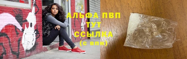 марихуана Коряжма