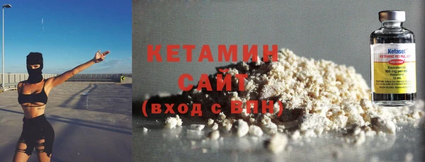 наркотики Костерёво