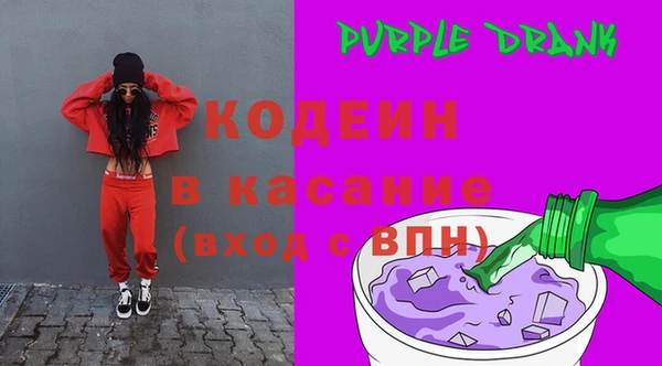 марихуана Коряжма
