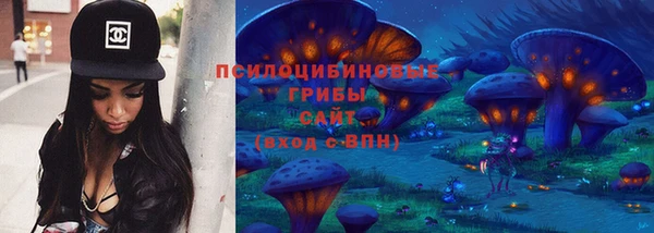 марихуана Корсаков
