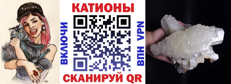 Купить где  Мглин  МЕФ мука 