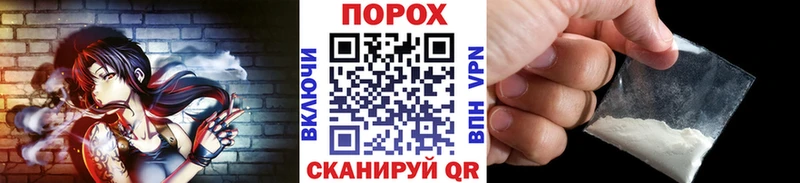Купить где  Мглин  Метамфетамин кристалл 